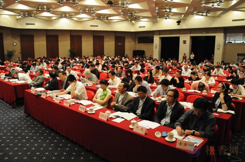 北京松香會(huì)議現(xiàn)場